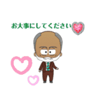 陽気なサミー（個別スタンプ：26）