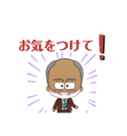 陽気なサミー（個別スタンプ：28）