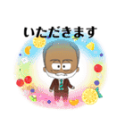 陽気なサミー（個別スタンプ：29）
