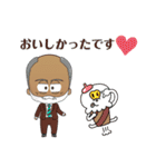 陽気なサミー（個別スタンプ：31）