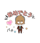 陽気なサミー（個別スタンプ：34）
