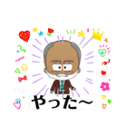 陽気なサミー（個別スタンプ：37）