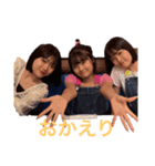 まこるんるんスタンプ（個別スタンプ：4）