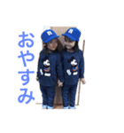 まこるんるんスタンプ（個別スタンプ：8）