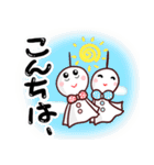 毎日使えるあいさつスタンプだよ（個別スタンプ：16）