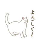 【毎日使える】白猫とブチ猫のご挨拶（個別スタンプ：3）