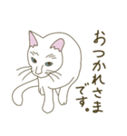 【毎日使える】白猫とブチ猫のご挨拶（個別スタンプ：4）