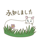 【毎日使える】白猫とブチ猫のご挨拶（個別スタンプ：9）