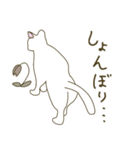 【毎日使える】白猫とブチ猫のご挨拶（個別スタンプ：22）