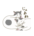 【毎日使える】白猫とブチ猫のご挨拶（個別スタンプ：39）