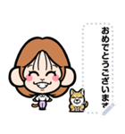 リレーモンズLINEスタンプ（個別スタンプ：2）