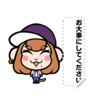 リレーモンズLINEスタンプ（個別スタンプ：5）