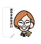 リレーモンズLINEスタンプ（個別スタンプ：7）