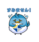 株式会社千寿LINEスタンプ（個別スタンプ：2）