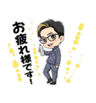 株式会社中井美創LINEスタンプ（個別スタンプ：3）