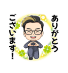 株式会社中井美創LINEスタンプ（個別スタンプ：7）