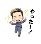 株式会社中井美創LINEスタンプ（個別スタンプ：8）