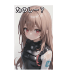 レジャースポーツ女の子6（個別スタンプ：2）