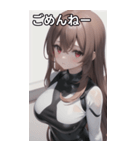 レジャースポーツ女の子6（個別スタンプ：4）