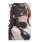 レジャースポーツ女の子6（個別スタンプ：5）