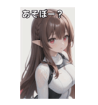 レジャースポーツ女の子6（個別スタンプ：6）