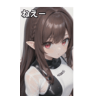 レジャースポーツ女の子6（個別スタンプ：9）