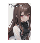 レジャースポーツ女の子6（個別スタンプ：11）