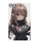 レジャースポーツ女の子6（個別スタンプ：13）