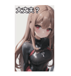レジャースポーツ女の子6（個別スタンプ：14）