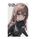 レジャースポーツ女の子6（個別スタンプ：16）