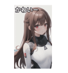レジャースポーツ女の子6（個別スタンプ：17）