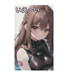 レジャースポーツ女の子6（個別スタンプ：18）