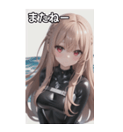 レジャースポーツ女の子6（個別スタンプ：19）