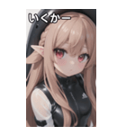 レジャースポーツ女の子6（個別スタンプ：21）