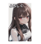 レジャースポーツ女の子6（個別スタンプ：22）