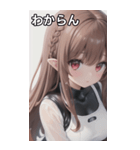 レジャースポーツ女の子6（個別スタンプ：23）