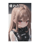 レジャースポーツ女の子6（個別スタンプ：24）