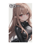 レジャースポーツ女の子6（個別スタンプ：26）