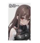 レジャースポーツ女の子6（個別スタンプ：27）