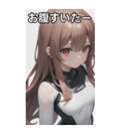レジャースポーツ女の子6（個別スタンプ：29）