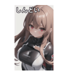 レジャースポーツ女の子6（個別スタンプ：33）