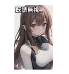 レジャースポーツ女の子6（個別スタンプ：35）