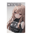 レジャースポーツ女の子6（個別スタンプ：37）