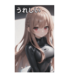 レジャースポーツ女の子6（個別スタンプ：38）