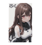 レジャースポーツ女の子6（個別スタンプ：39）