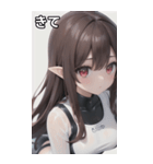 レジャースポーツ女の子6（個別スタンプ：40）