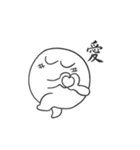 やる気2%スタンプ（個別スタンプ：16）
