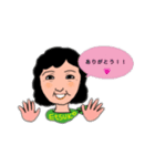 えつこさん用スタンプ（個別スタンプ：6）