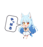 ハロたん♡②（個別スタンプ：3）