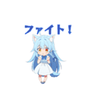 ハロたん♡②（個別スタンプ：6）